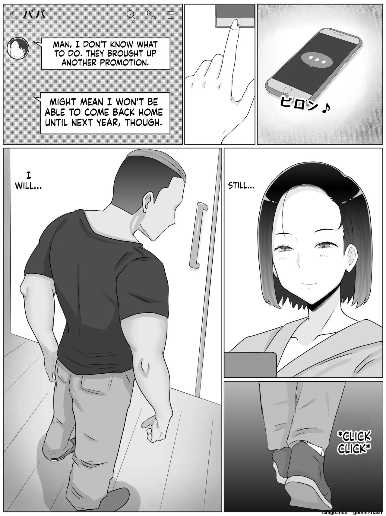 Hanshoku Haha 5 Dai Ichi-bu Kanketsu-hen Musuko No Doukyuusei To Mata Ko Tsukuri Shite Imasu page 65