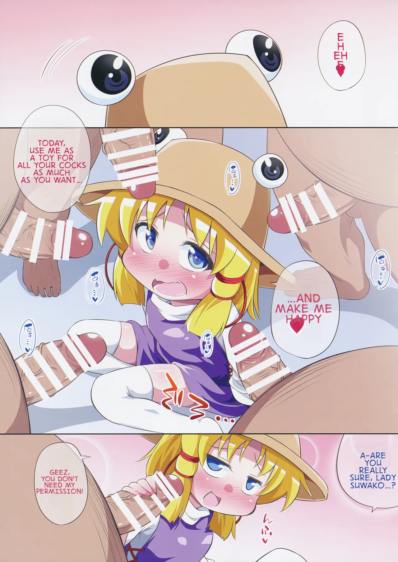 Happinessuwako page 3