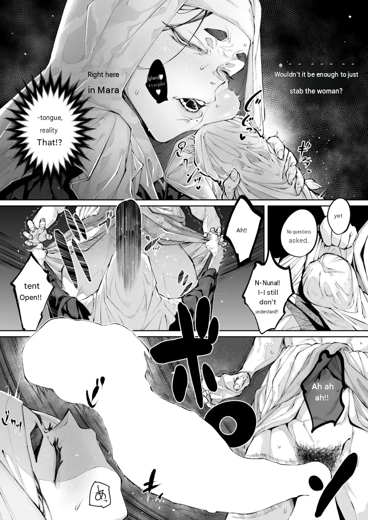 Hasu, Itarite Mesu. page 11