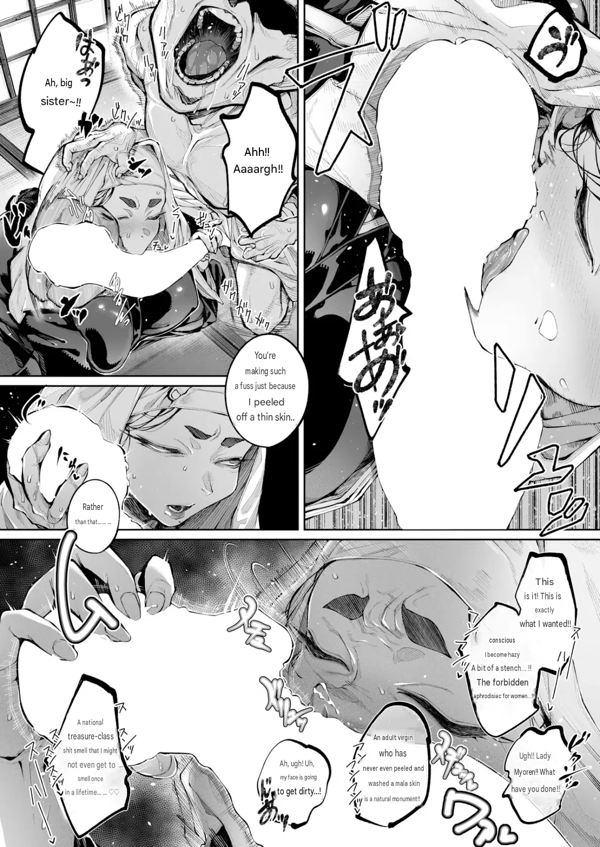 Hasu, Itarite Mesu. page 13