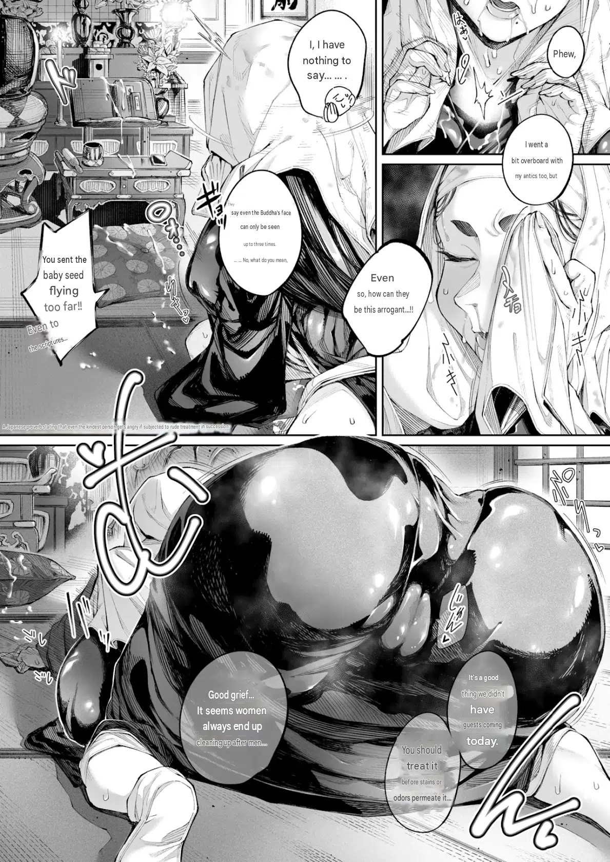 Hasu, Itarite Mesu. page 17
