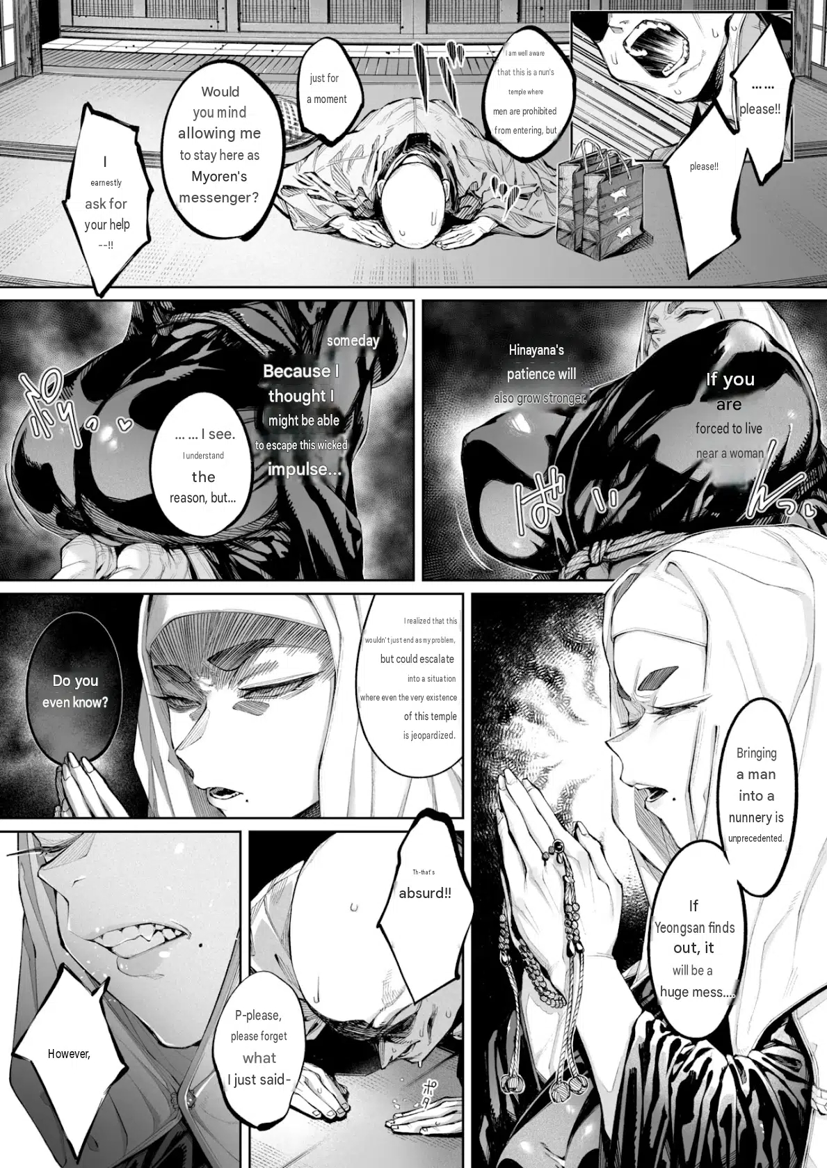 Hasu, Itarite Mesu. page 7