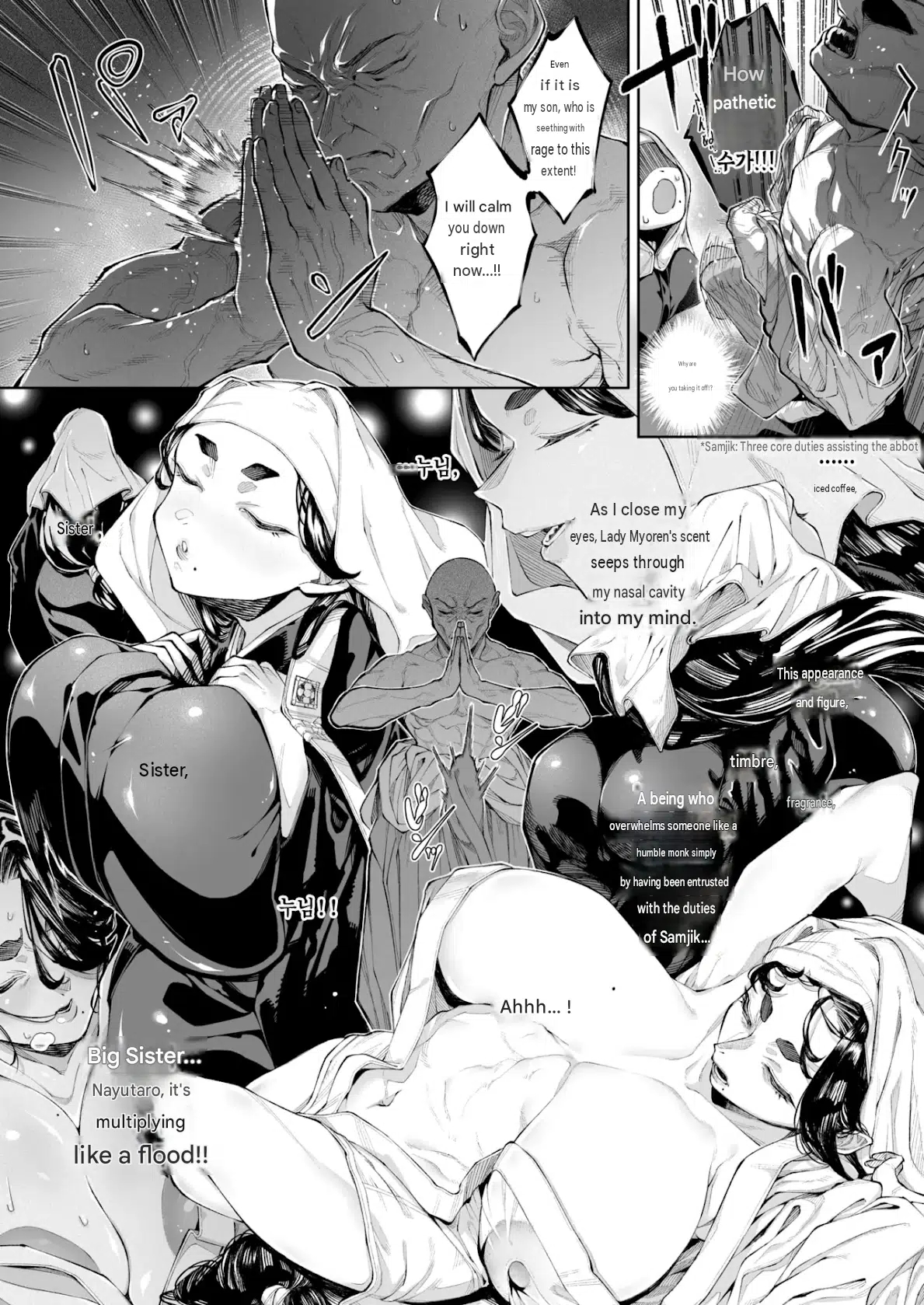 Hasu, Itarite Mesu. page 9