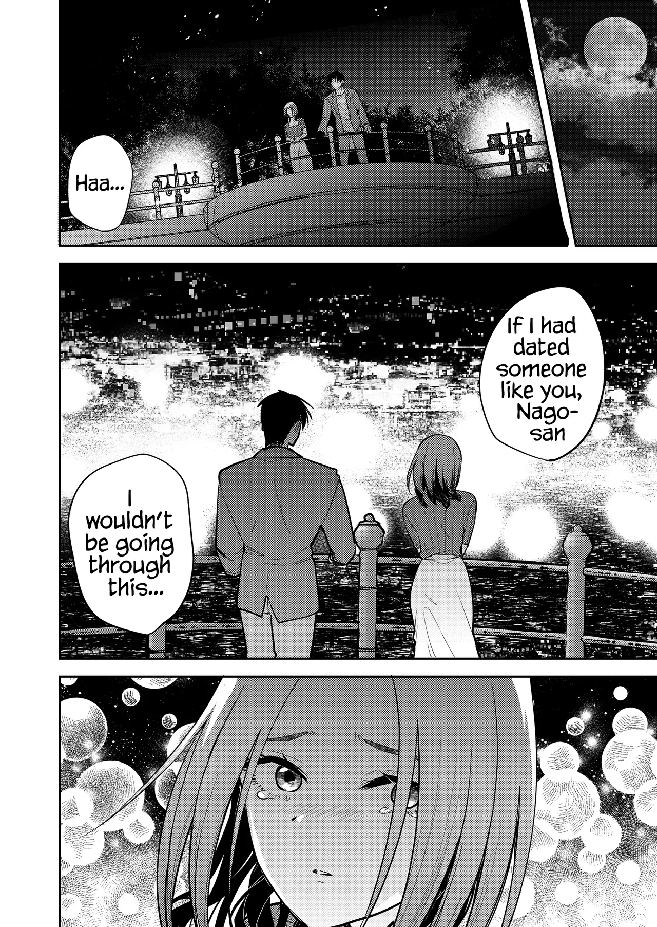 Having Sex With Someone Else In Front Of You 40 page 15