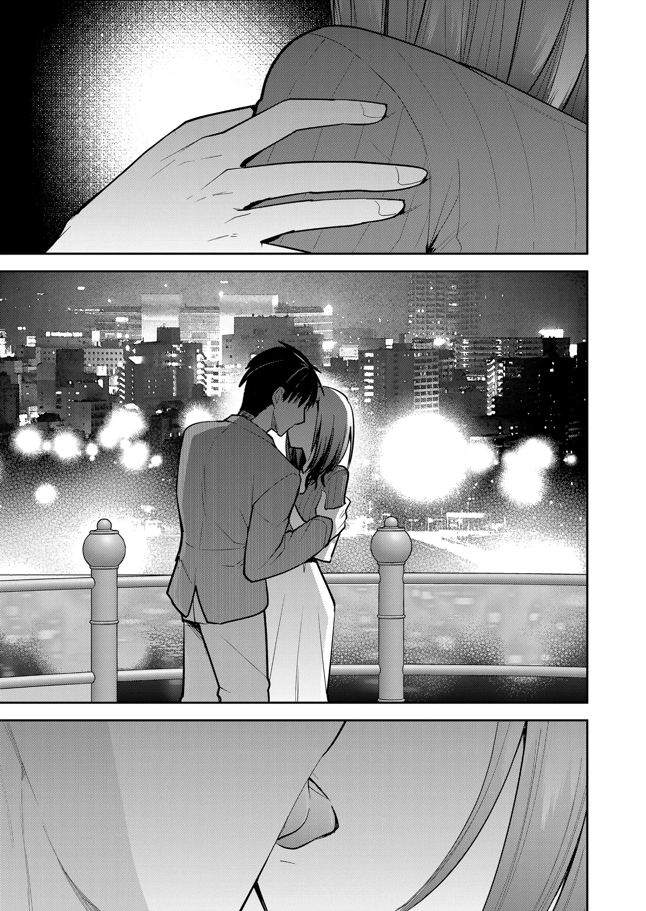 Having Sex With Someone Else In Front Of You 40 page 16