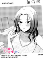 Having Sex With Someone Else In Front Of You 40 page 2