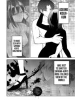 Having Sex With Someone Else In Front Of You 40 page 3