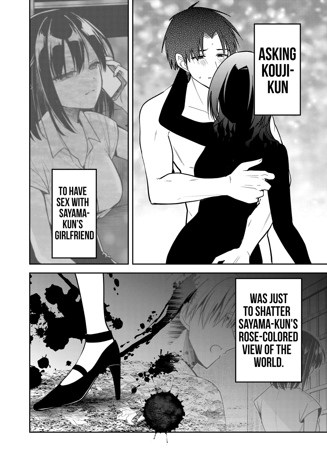 Having Sex With Someone Else In Front Of You 40 page 3