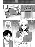 Having Sex With Someone Else In Front Of You 40 page 7