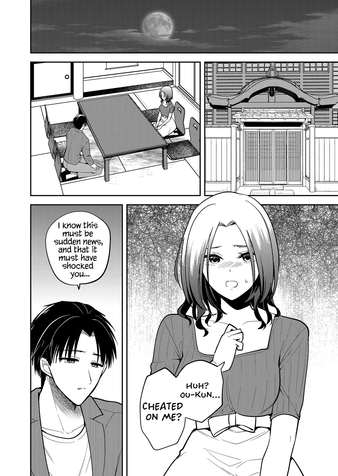 Having Sex With Someone Else In Front Of You 40 page 7