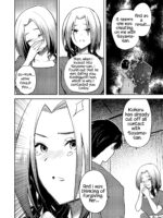 Having Sex With Someone Else In Front Of You 40 page 9