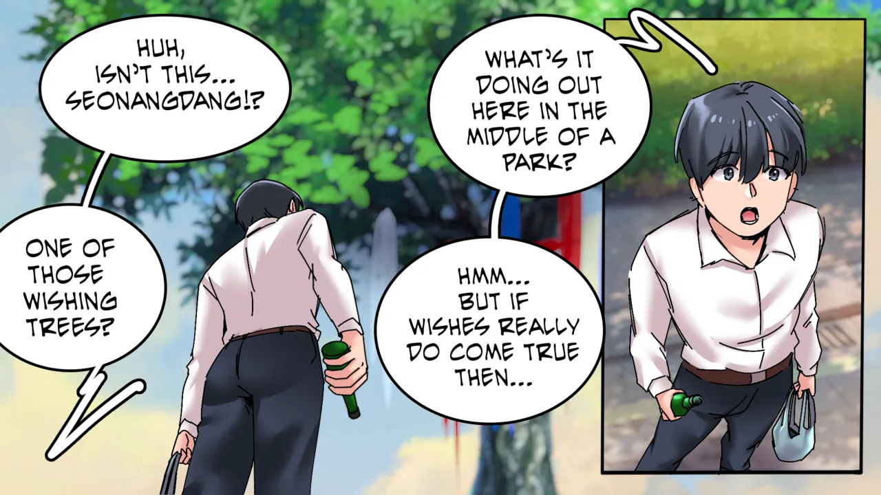 Hello Neighbor 2 page 15