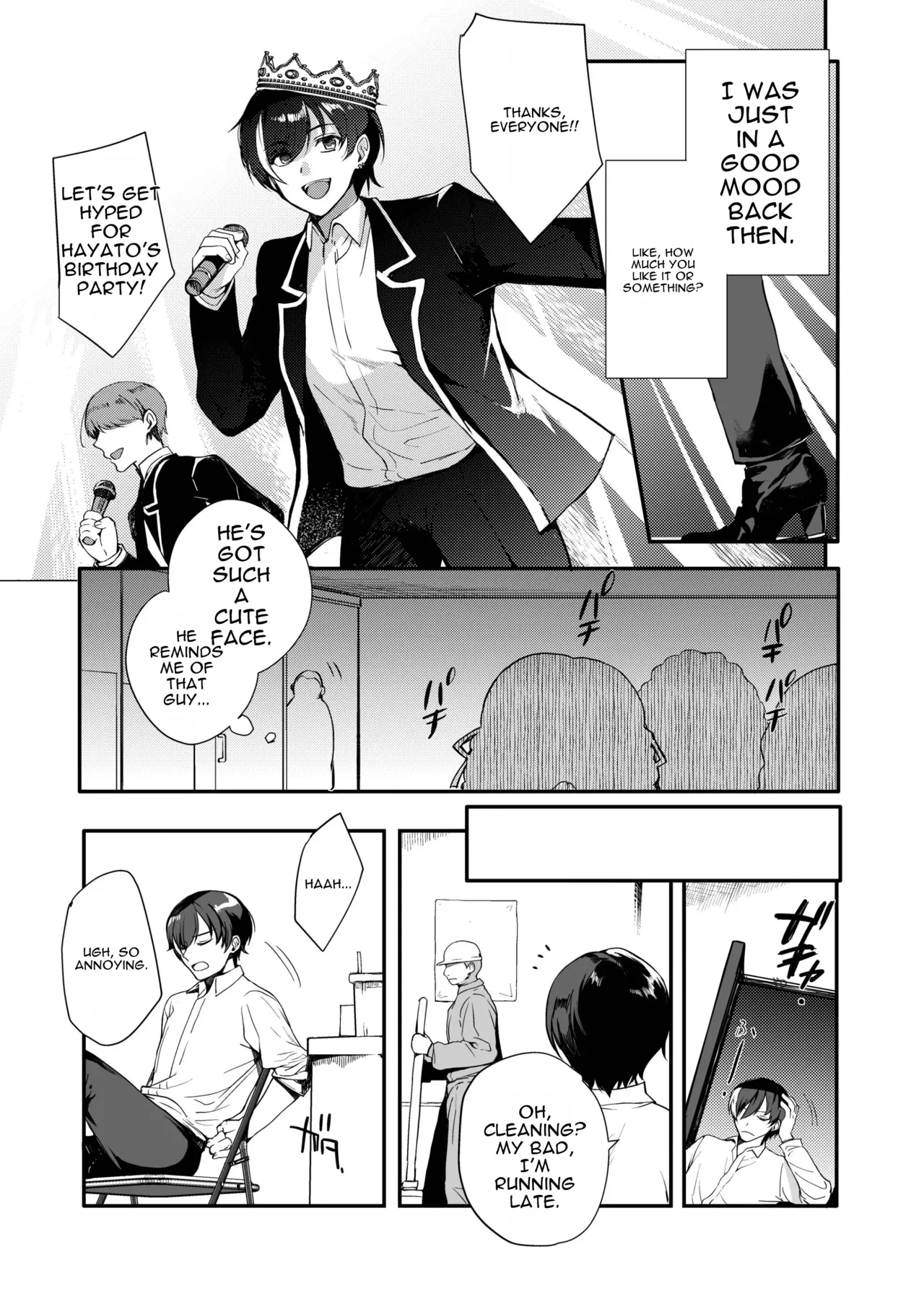Hentai Inmon Soushuuhen/lewd Crest Tattoo Omnibus page 100