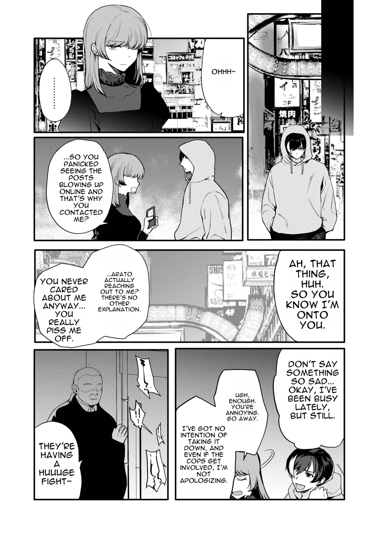 Hentai Inmon Soushuuhen/lewd Crest Tattoo Omnibus page 104
