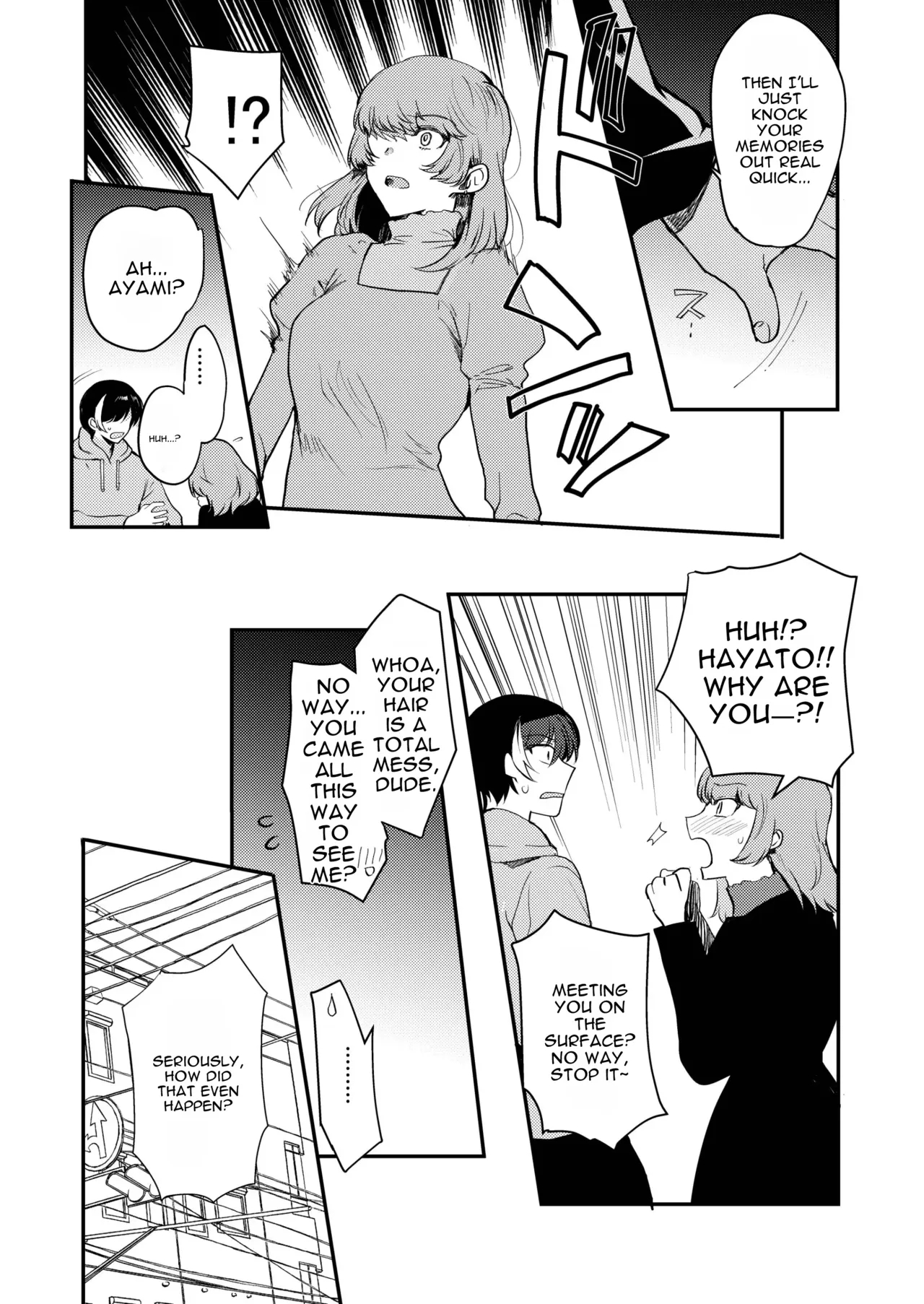 Hentai Inmon Soushuuhen/lewd Crest Tattoo Omnibus page 105
