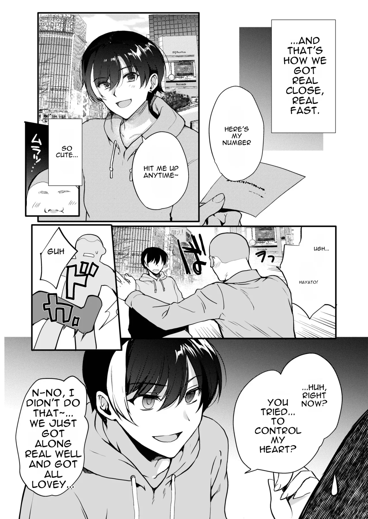 Hentai Inmon Soushuuhen/lewd Crest Tattoo Omnibus page 107
