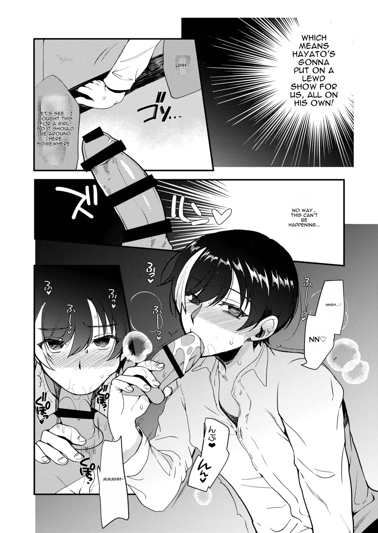 Hentai Inmon Soushuuhen/lewd Crest Tattoo Omnibus page 111