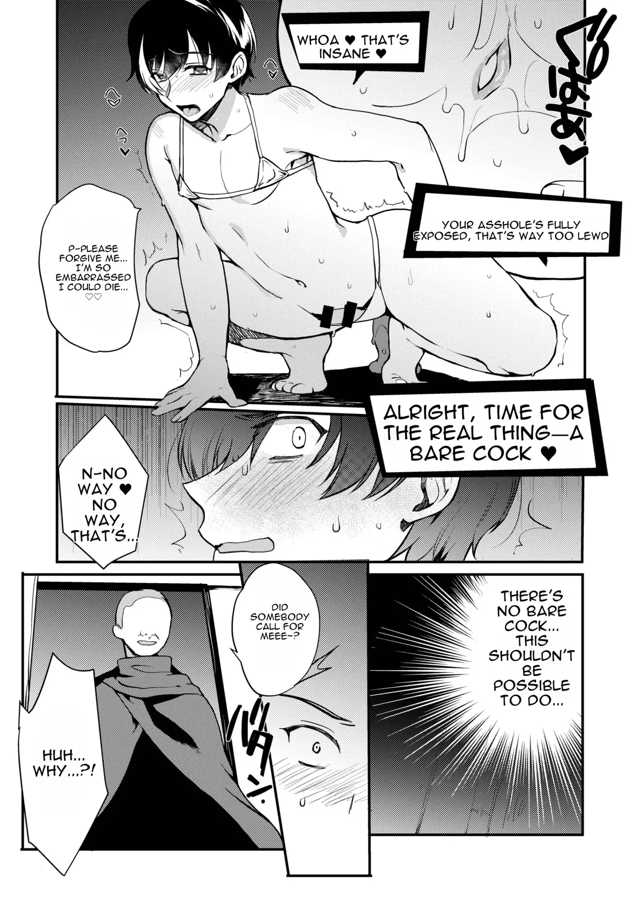 Hentai Inmon Soushuuhen/lewd Crest Tattoo Omnibus page 116