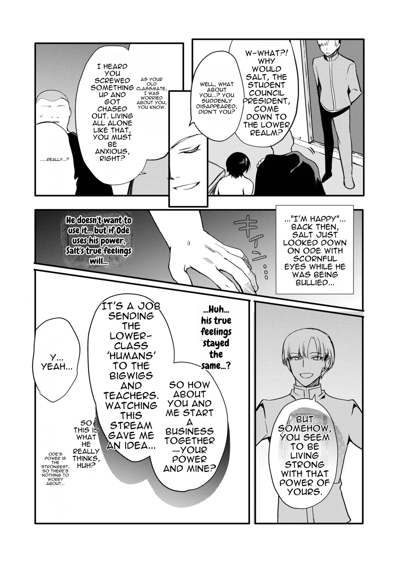 Hentai Inmon Soushuuhen/lewd Crest Tattoo Omnibus page 127