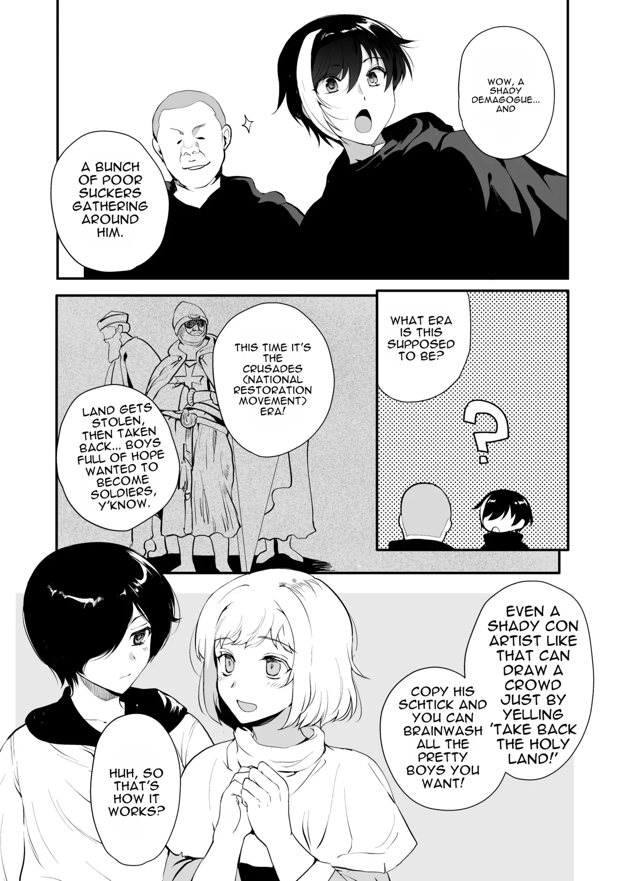 Hentai Inmon Soushuuhen/lewd Crest Tattoo Omnibus page 131