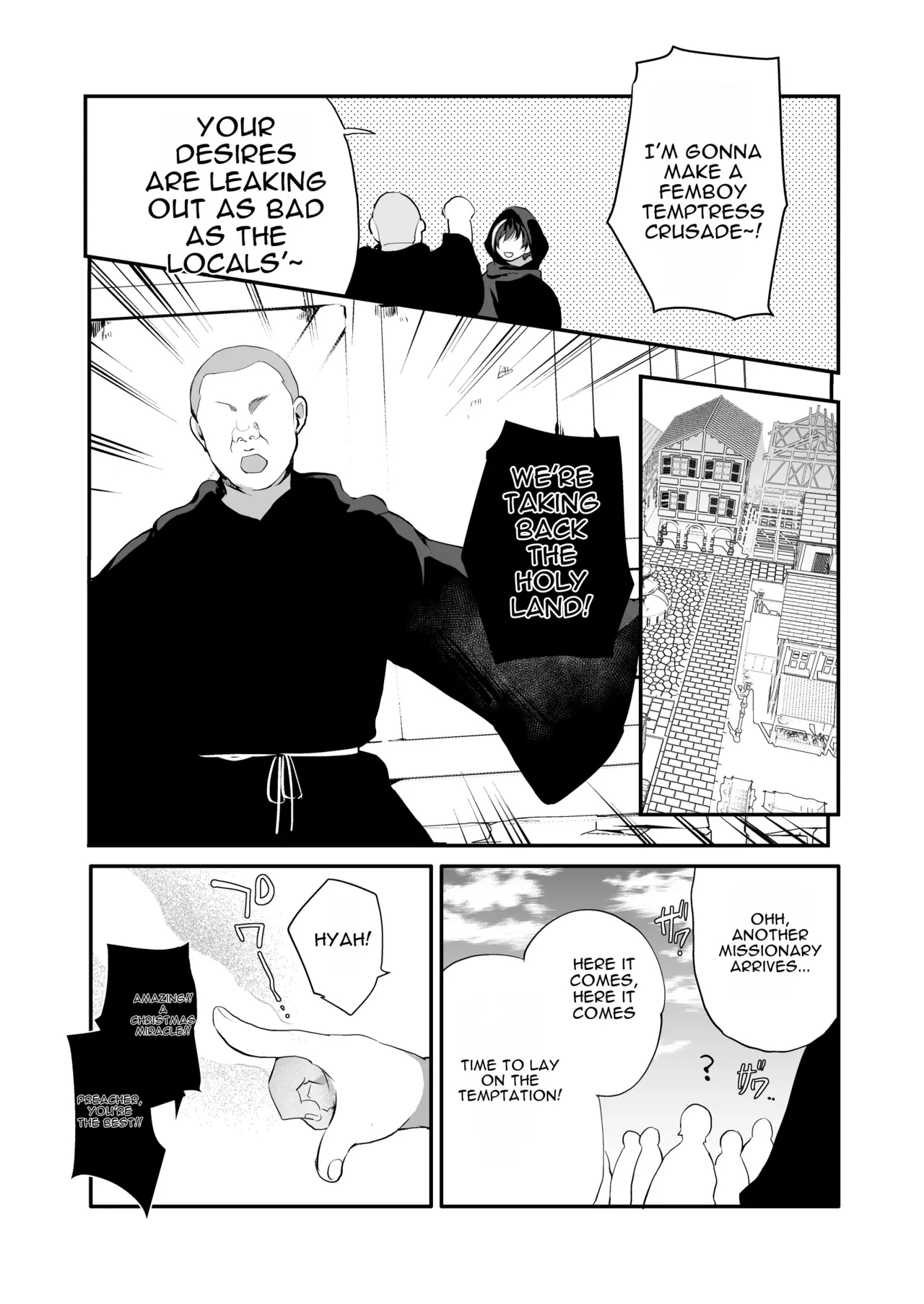 Hentai Inmon Soushuuhen/lewd Crest Tattoo Omnibus page 132
