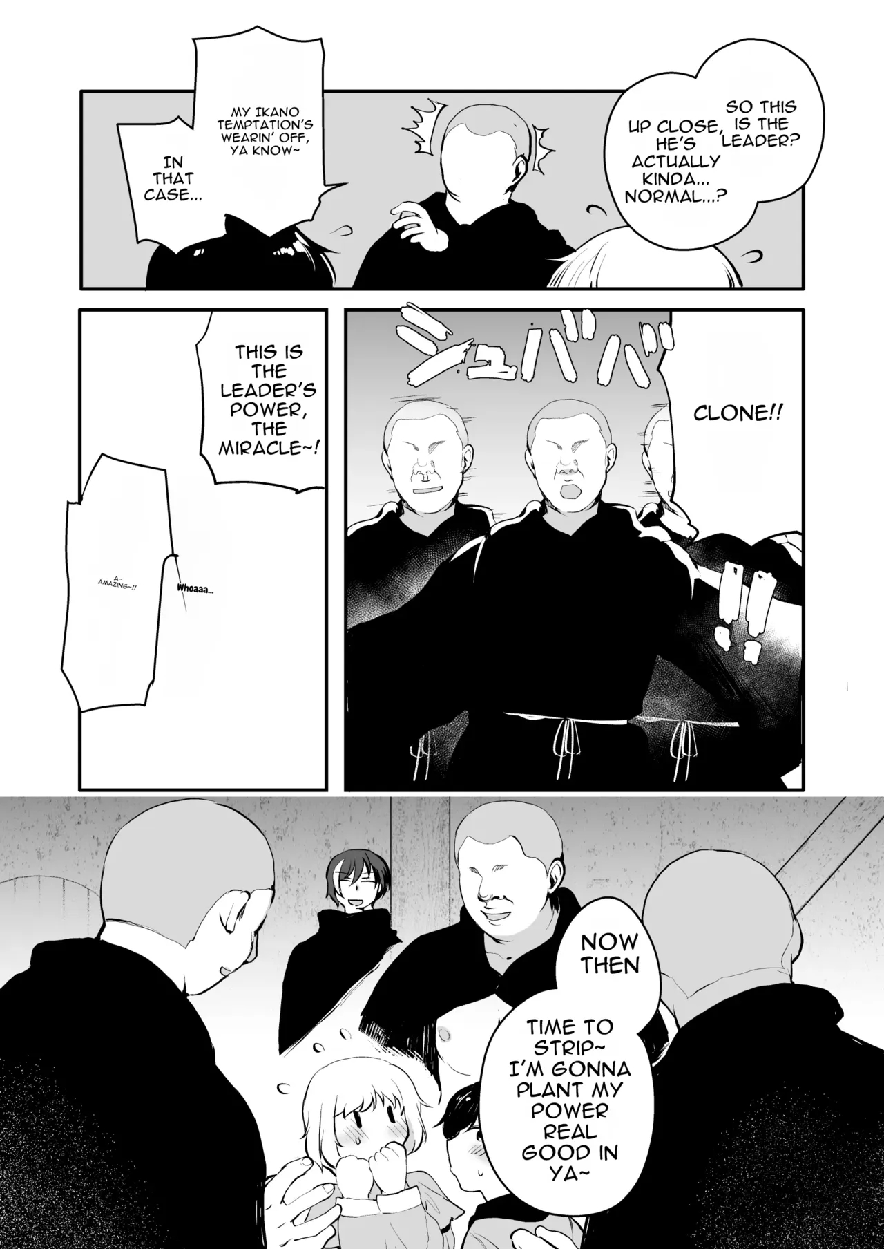 Hentai Inmon Soushuuhen/lewd Crest Tattoo Omnibus page 135