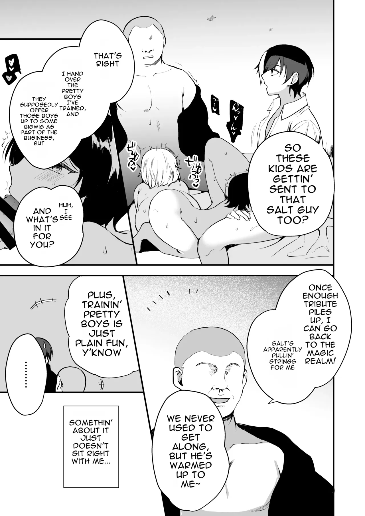 Hentai Inmon Soushuuhen/lewd Crest Tattoo Omnibus page 144