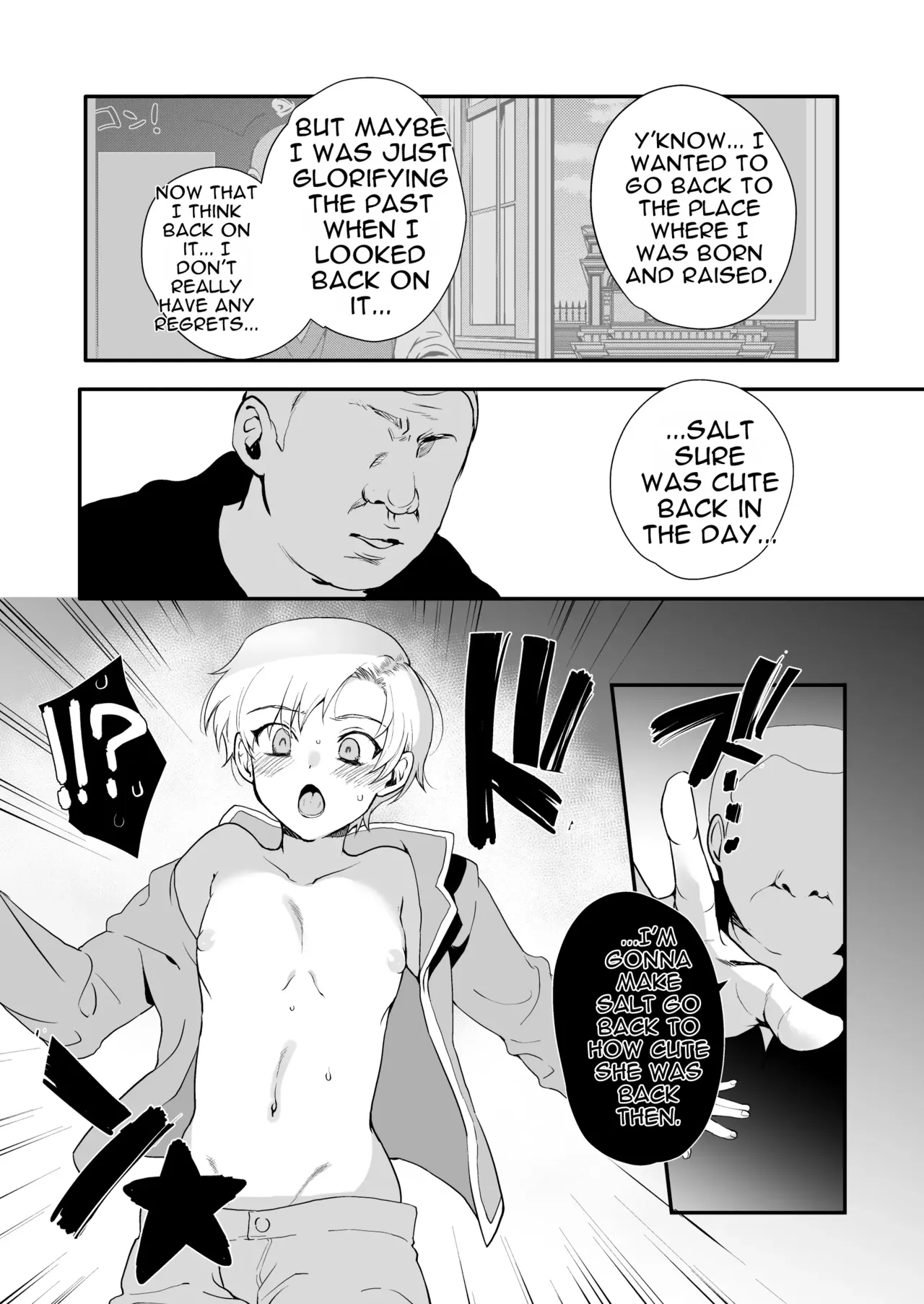 Hentai Inmon Soushuuhen/lewd Crest Tattoo Omnibus page 149