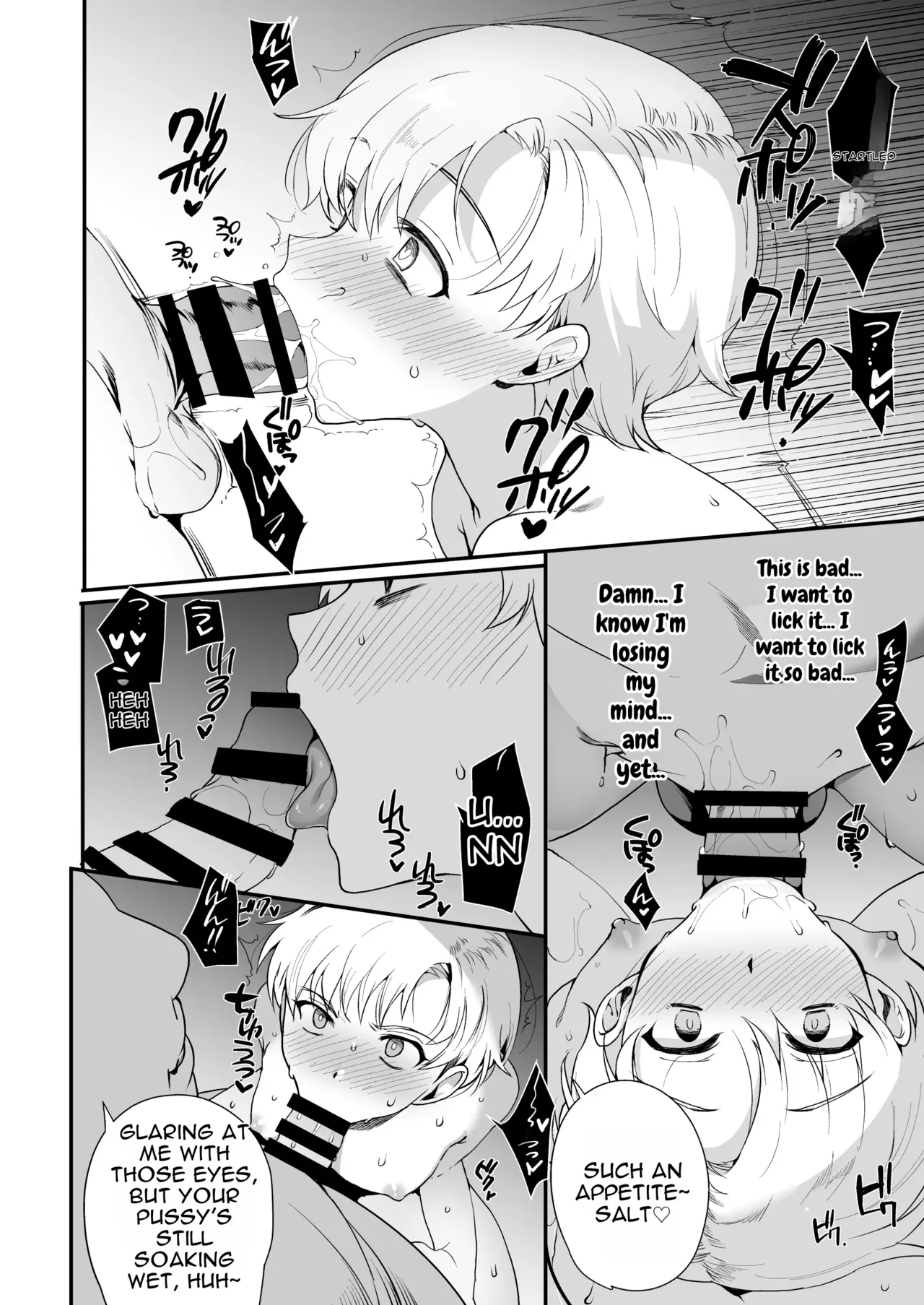 Hentai Inmon Soushuuhen/lewd Crest Tattoo Omnibus page 151