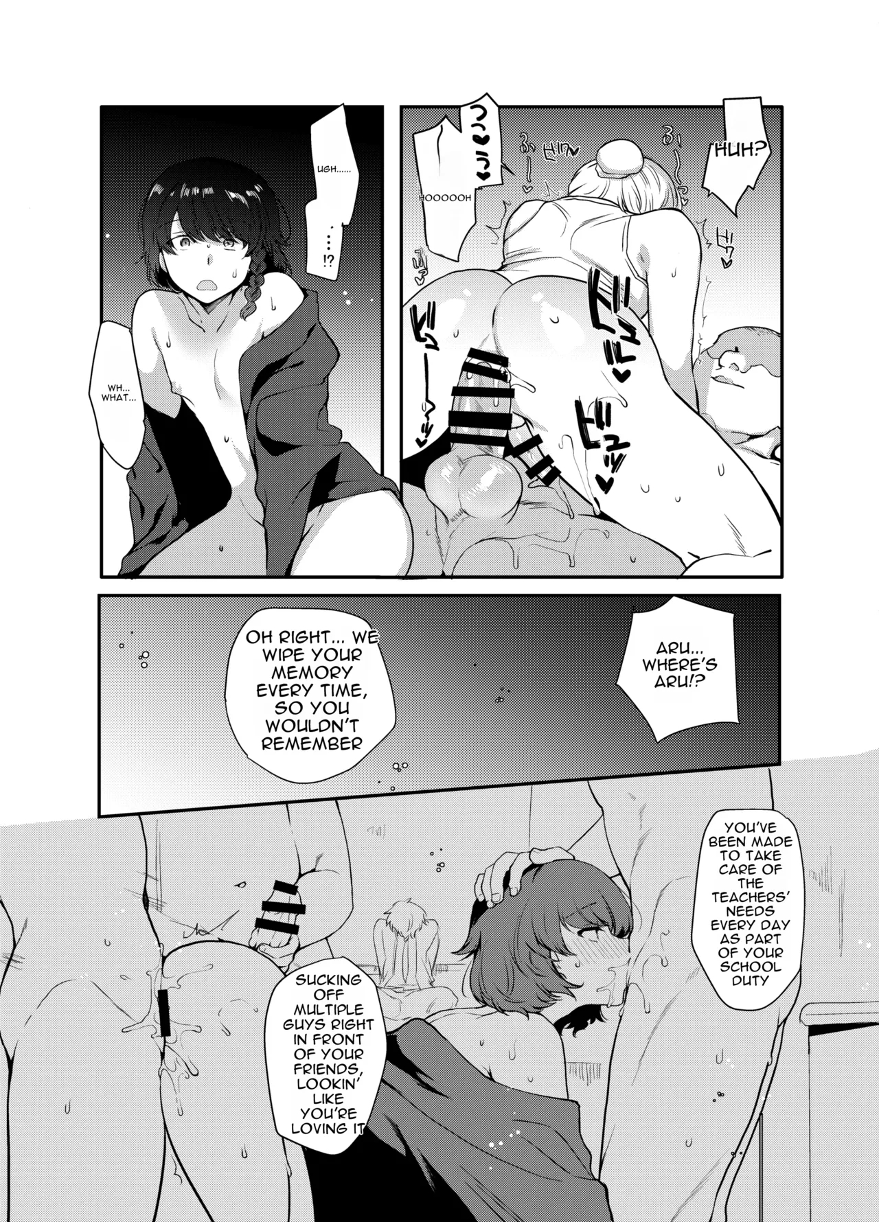 Hentai Inmon Soushuuhen/lewd Crest Tattoo Omnibus page 163