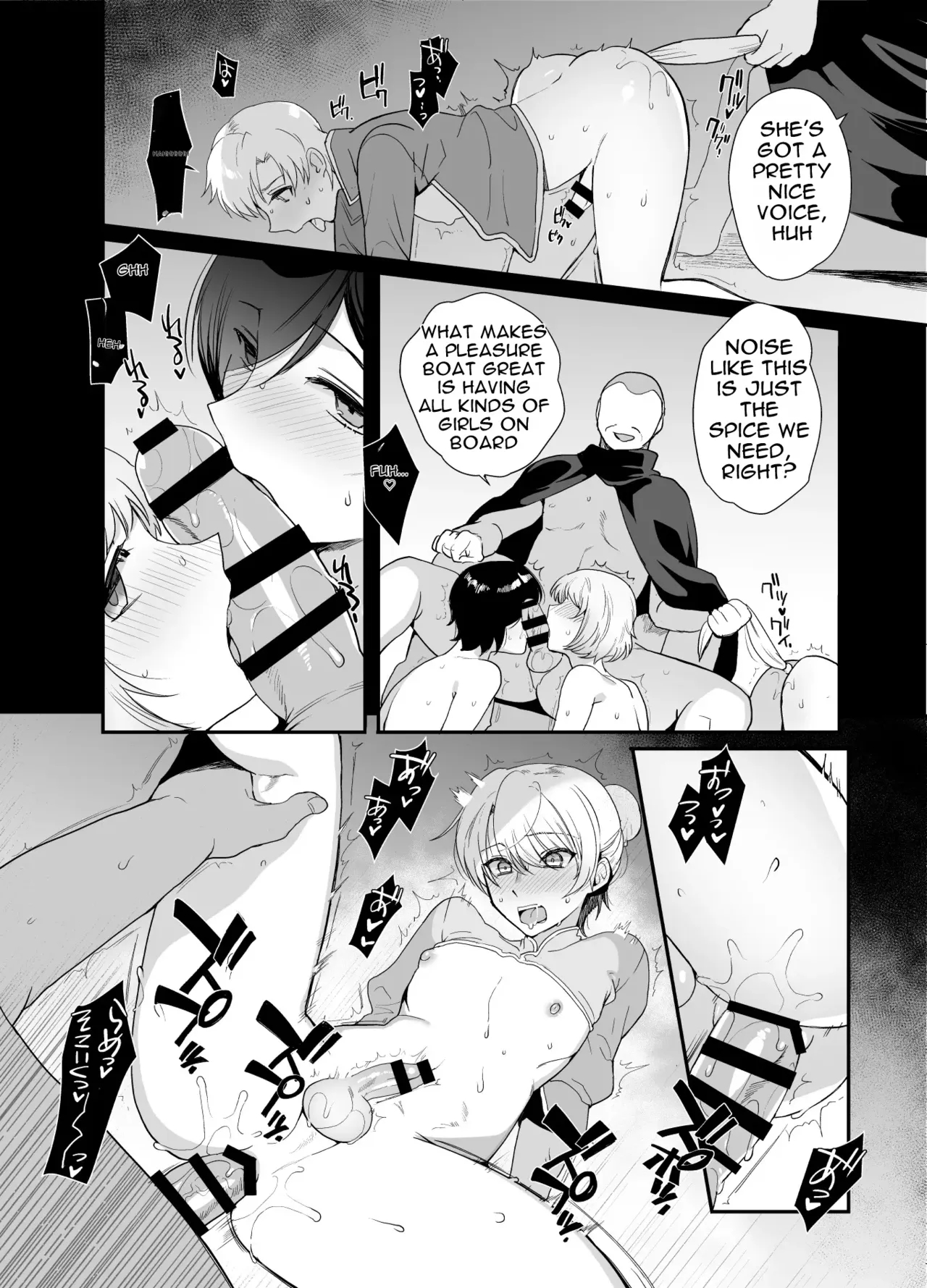 Hentai Inmon Soushuuhen/lewd Crest Tattoo Omnibus page 175