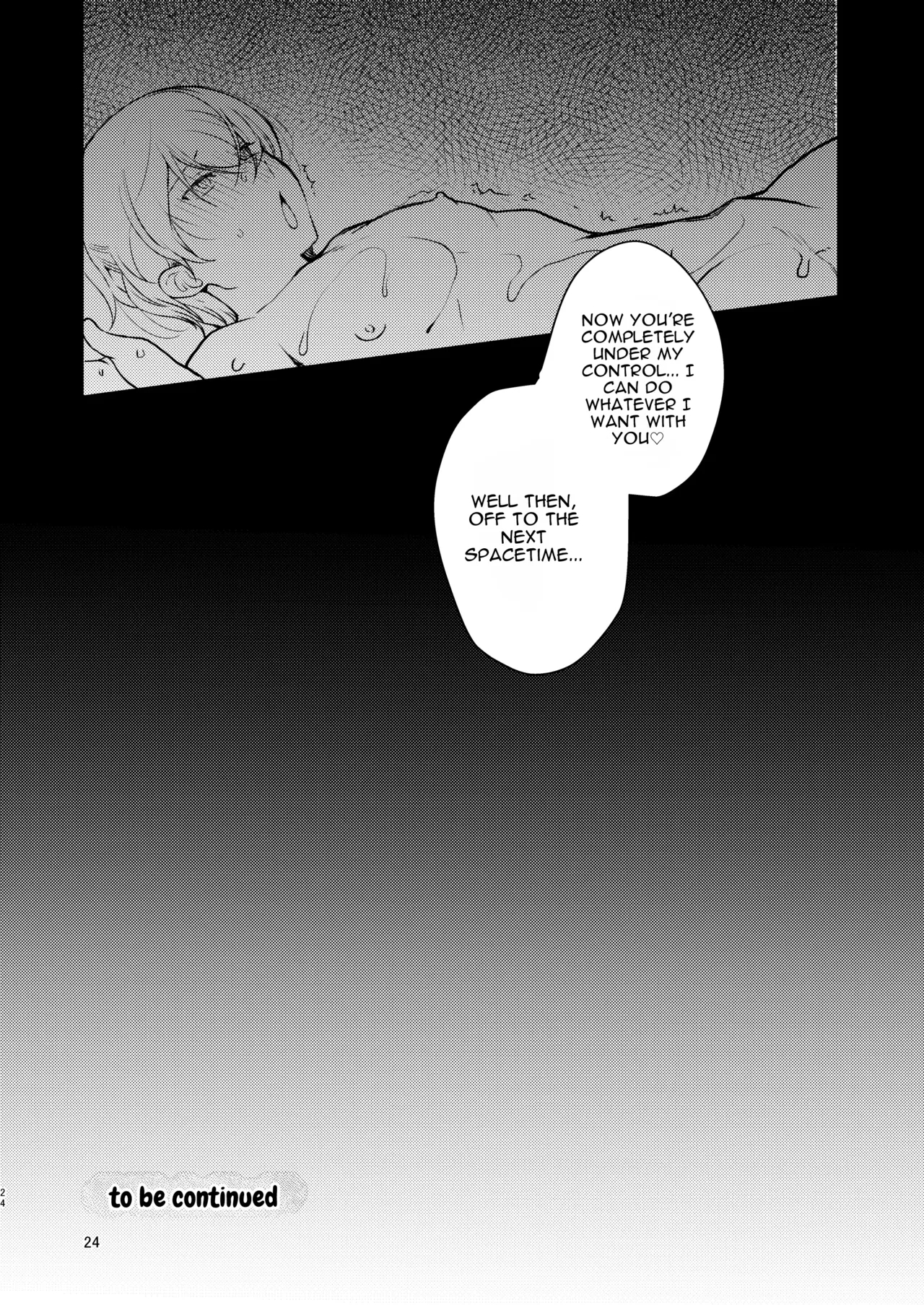 Hentai Inmon Soushuuhen/lewd Crest Tattoo Omnibus page 23