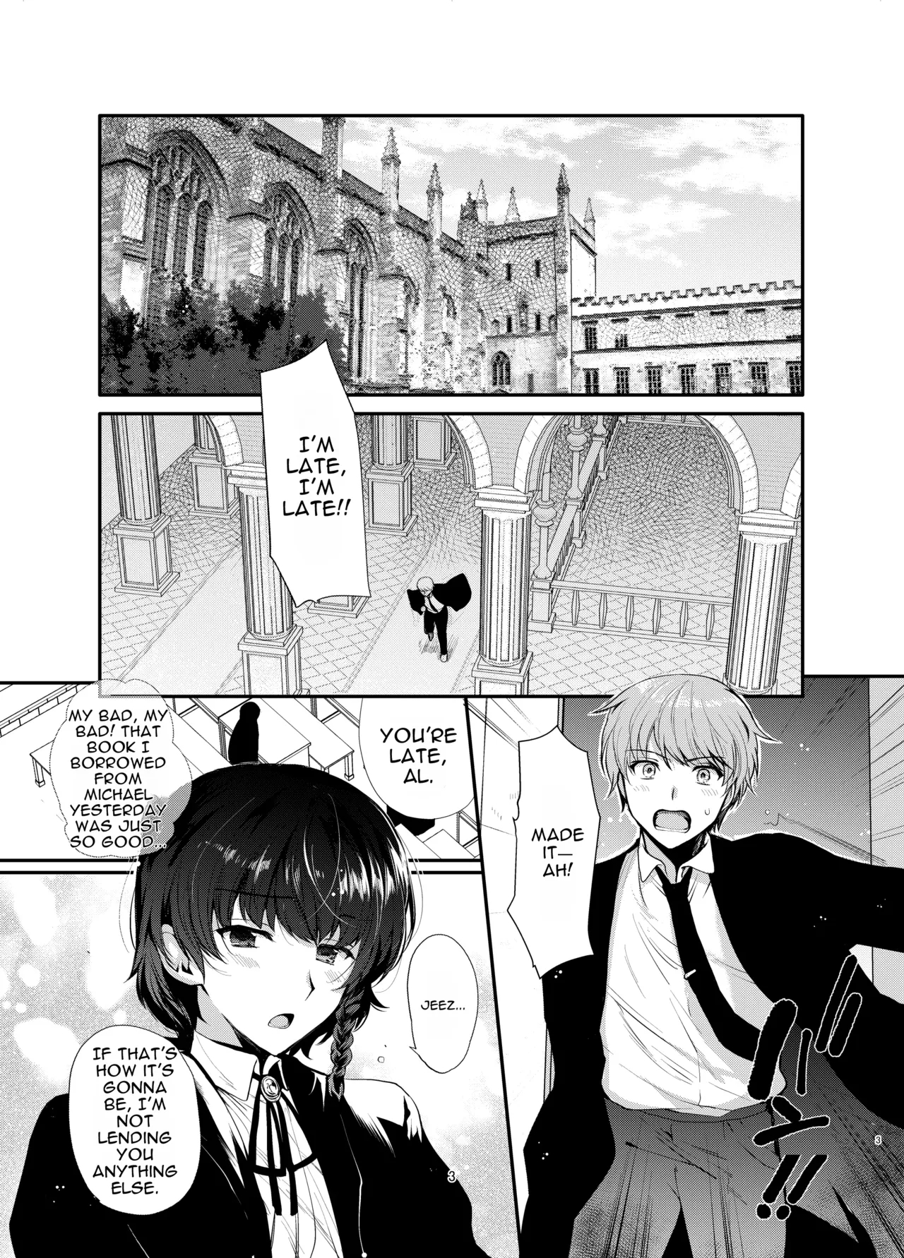 Hentai Inmon Soushuuhen/lewd Crest Tattoo Omnibus page 26