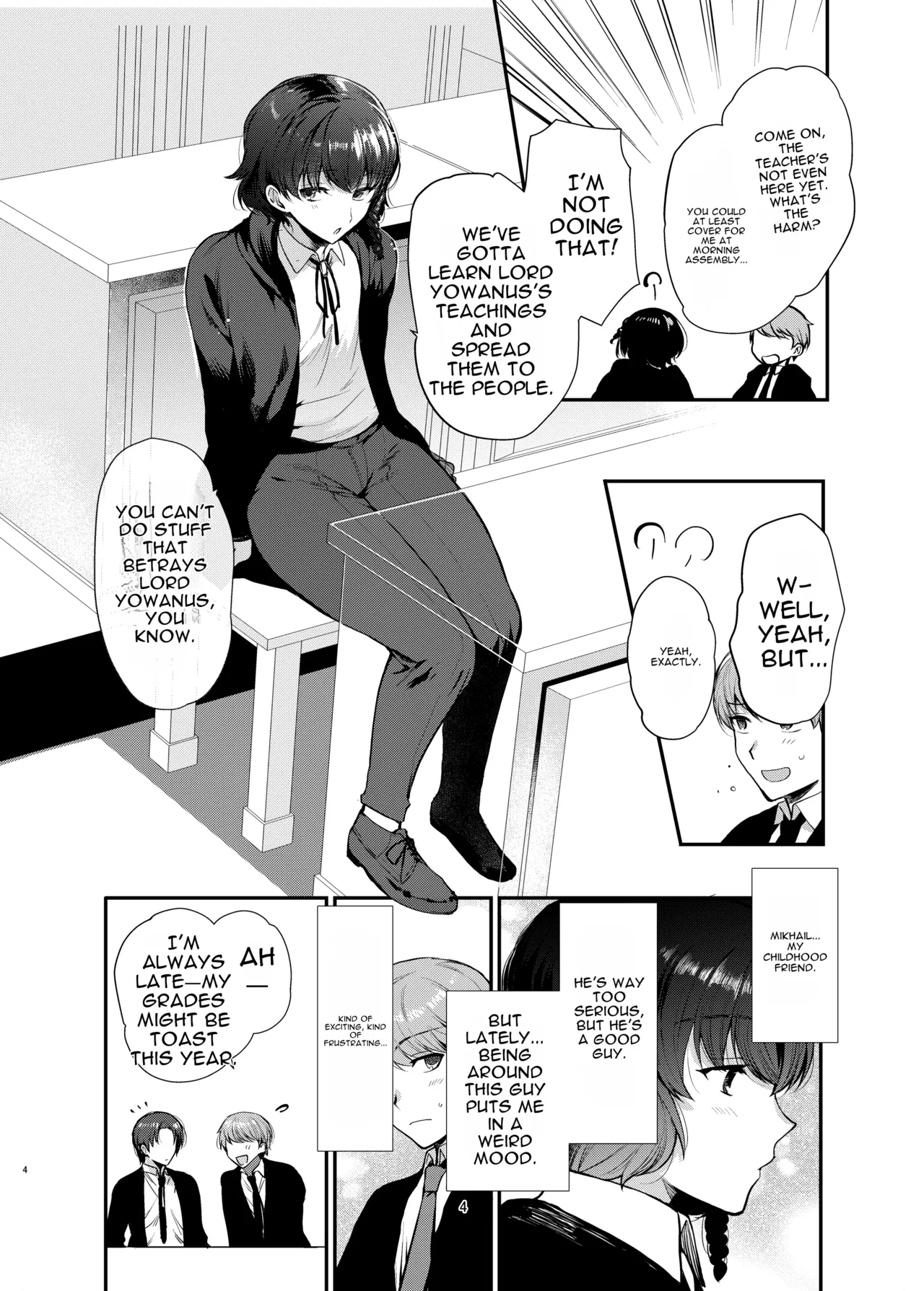 Hentai Inmon Soushuuhen/lewd Crest Tattoo Omnibus page 27