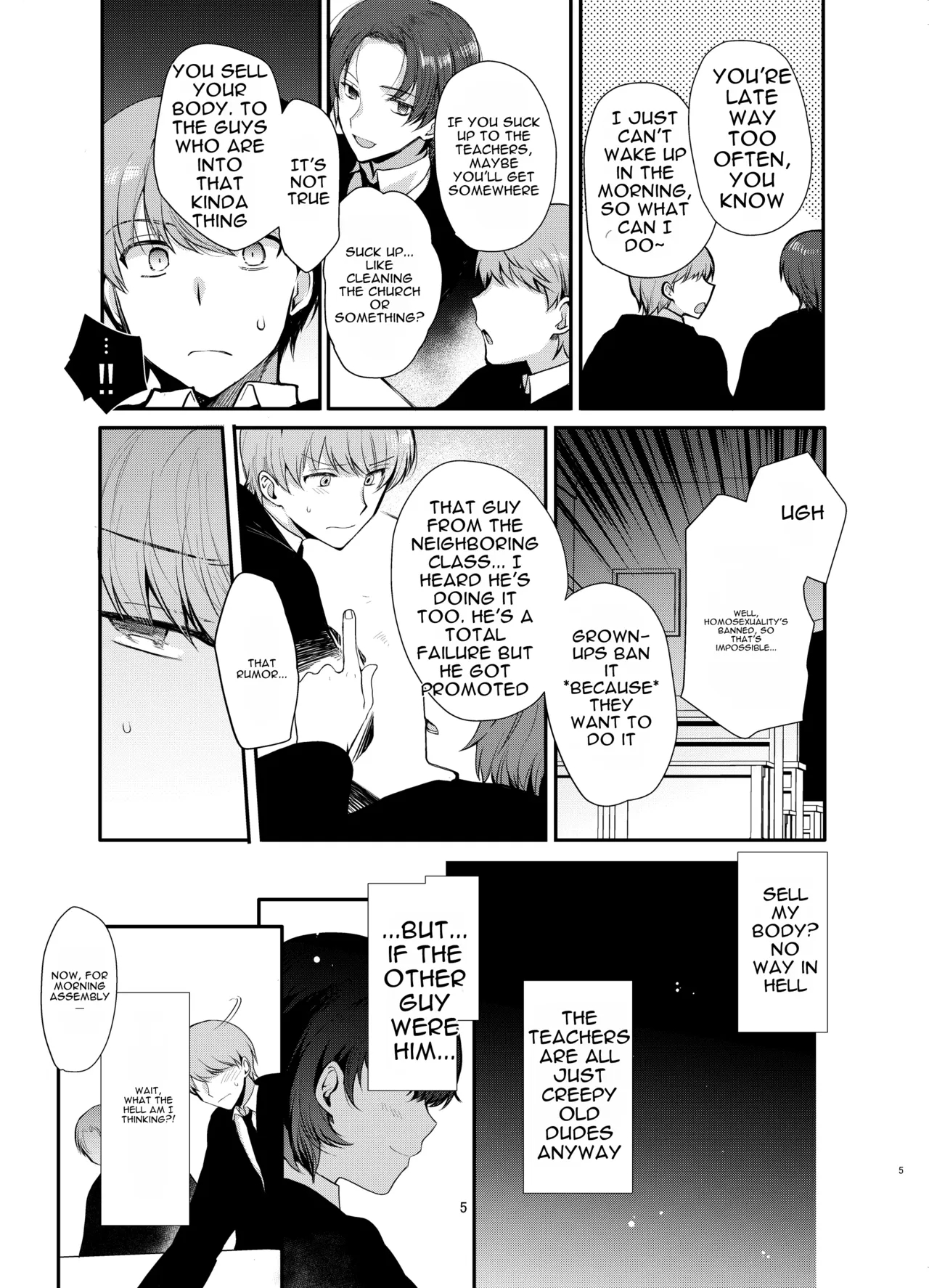 Hentai Inmon Soushuuhen/lewd Crest Tattoo Omnibus page 28