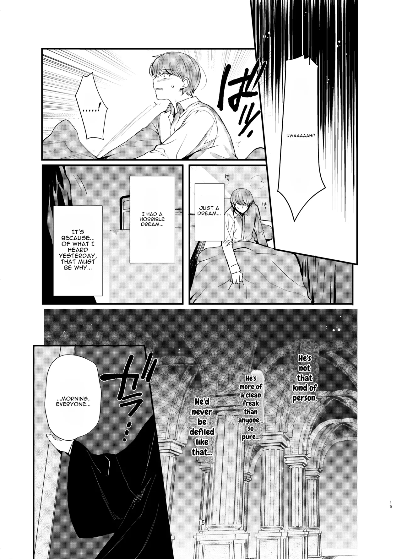 Hentai Inmon Soushuuhen/lewd Crest Tattoo Omnibus page 37