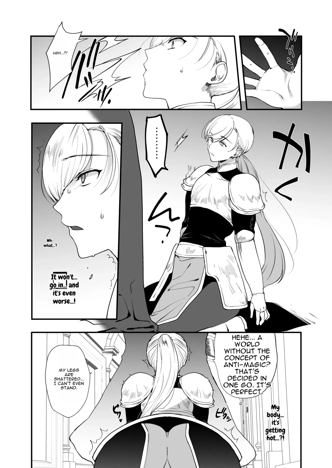 Hentai Inmon Soushuuhen/lewd Crest Tattoo Omnibus page 48