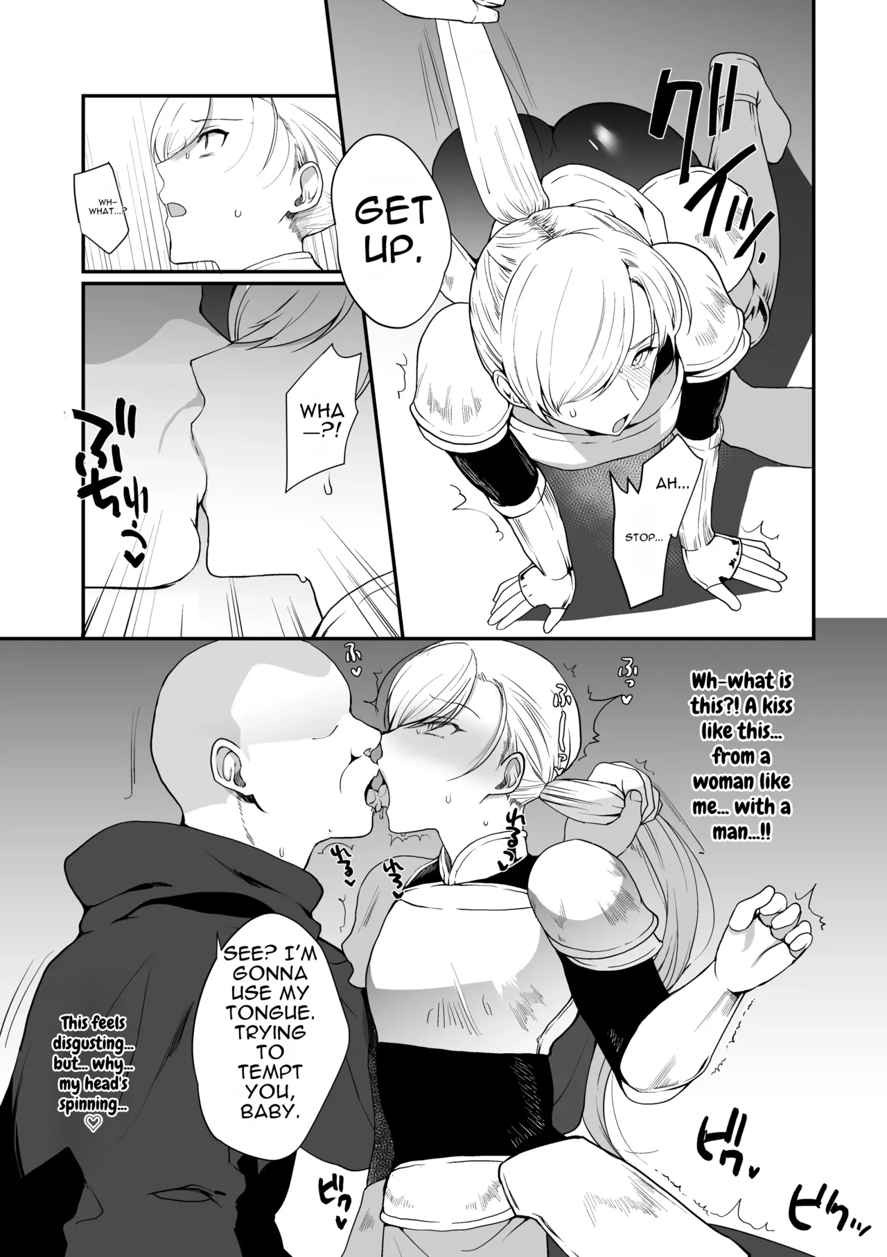 Hentai Inmon Soushuuhen/lewd Crest Tattoo Omnibus page 49