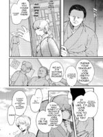 Hentai Inmon Soushuuhen/lewd Crest Tattoo Omnibus page 5