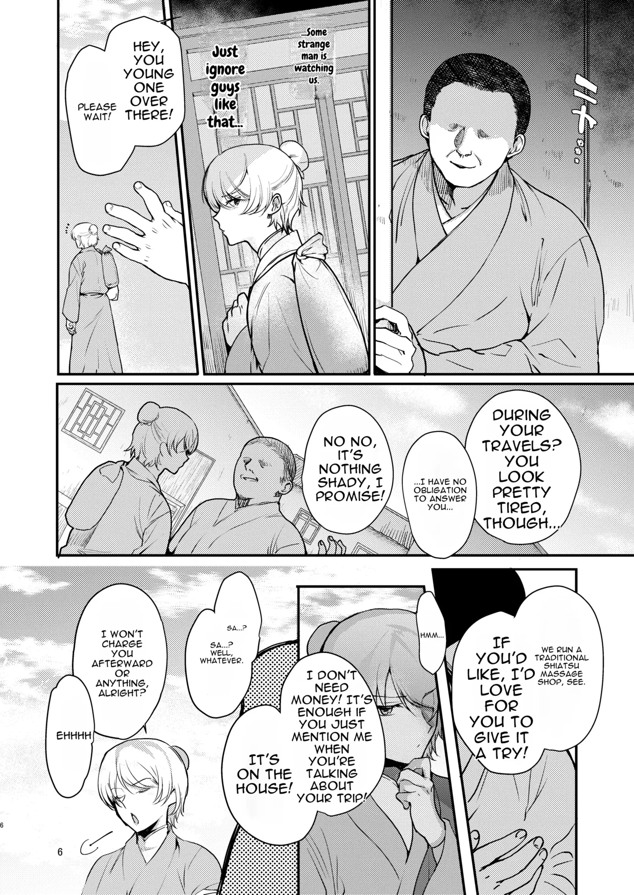 Hentai Inmon Soushuuhen/lewd Crest Tattoo Omnibus page 5