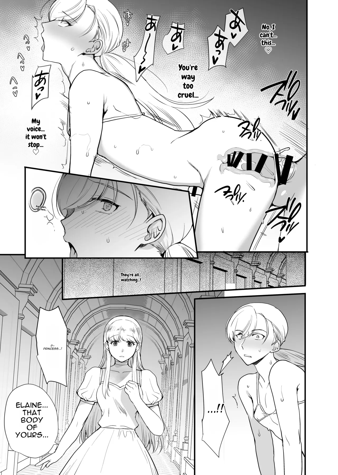 Hentai Inmon Soushuuhen/lewd Crest Tattoo Omnibus page 57
