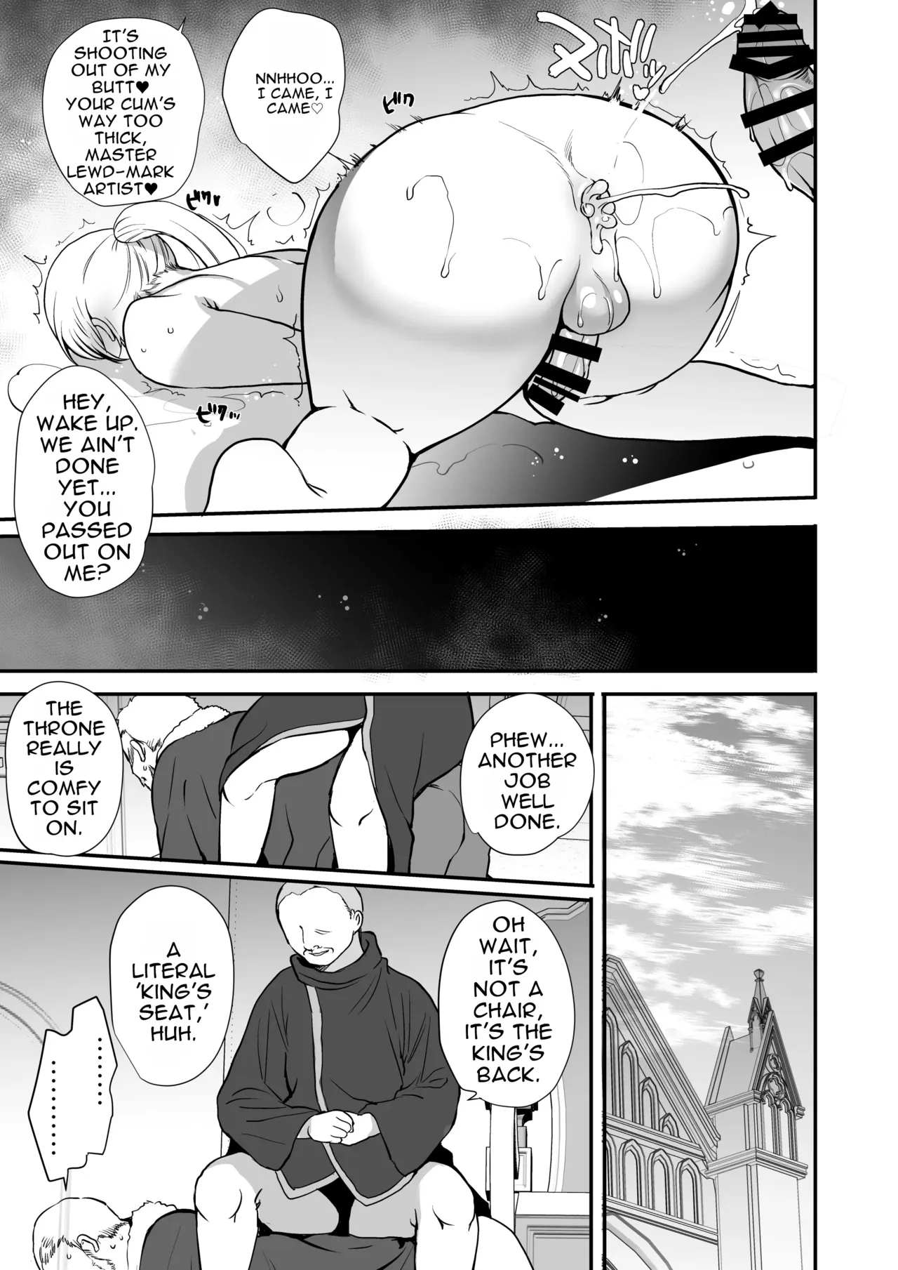 Hentai Inmon Soushuuhen/lewd Crest Tattoo Omnibus page 61