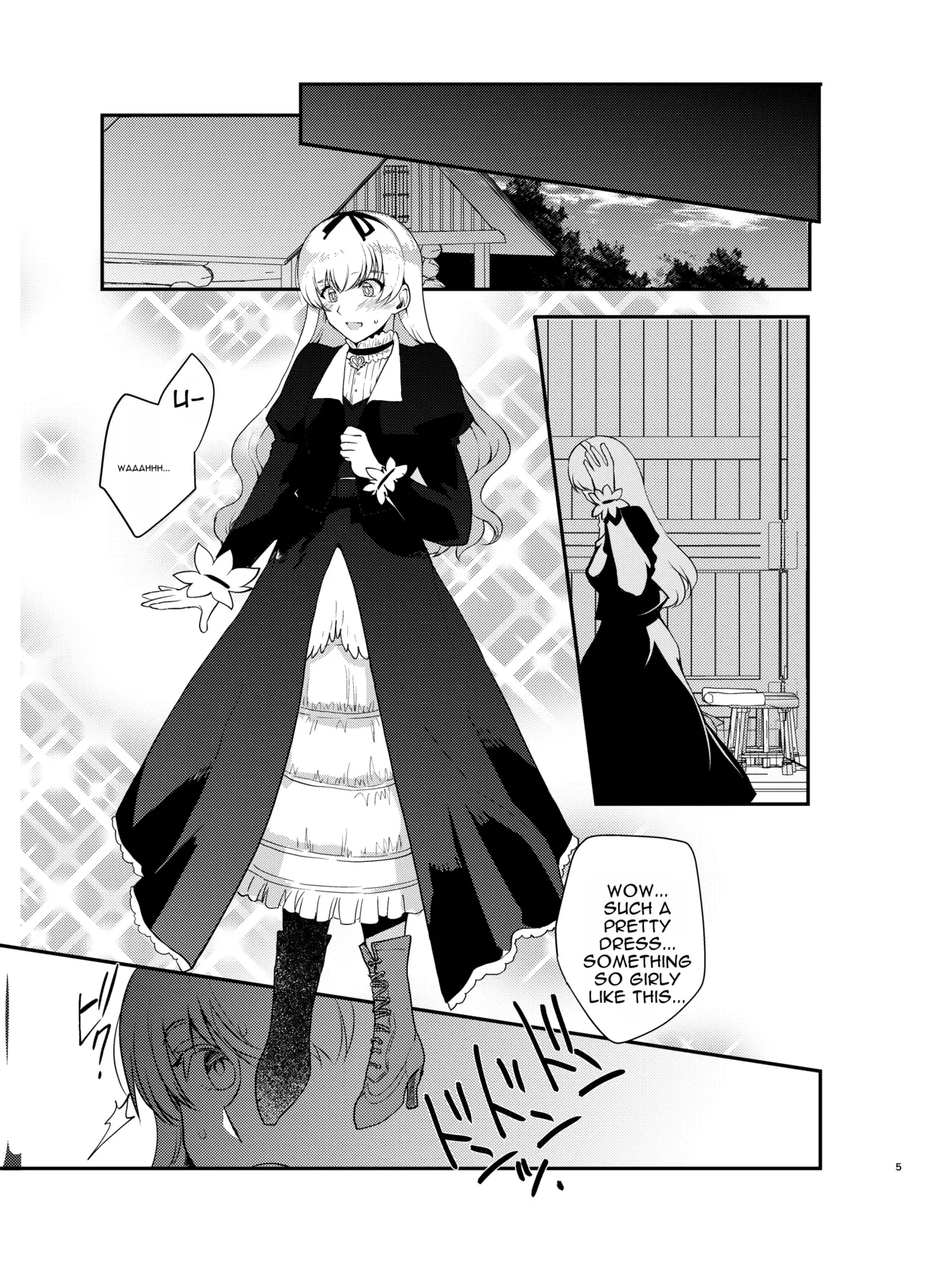 Hentai Inmon Soushuuhen/lewd Crest Tattoo Omnibus page 67