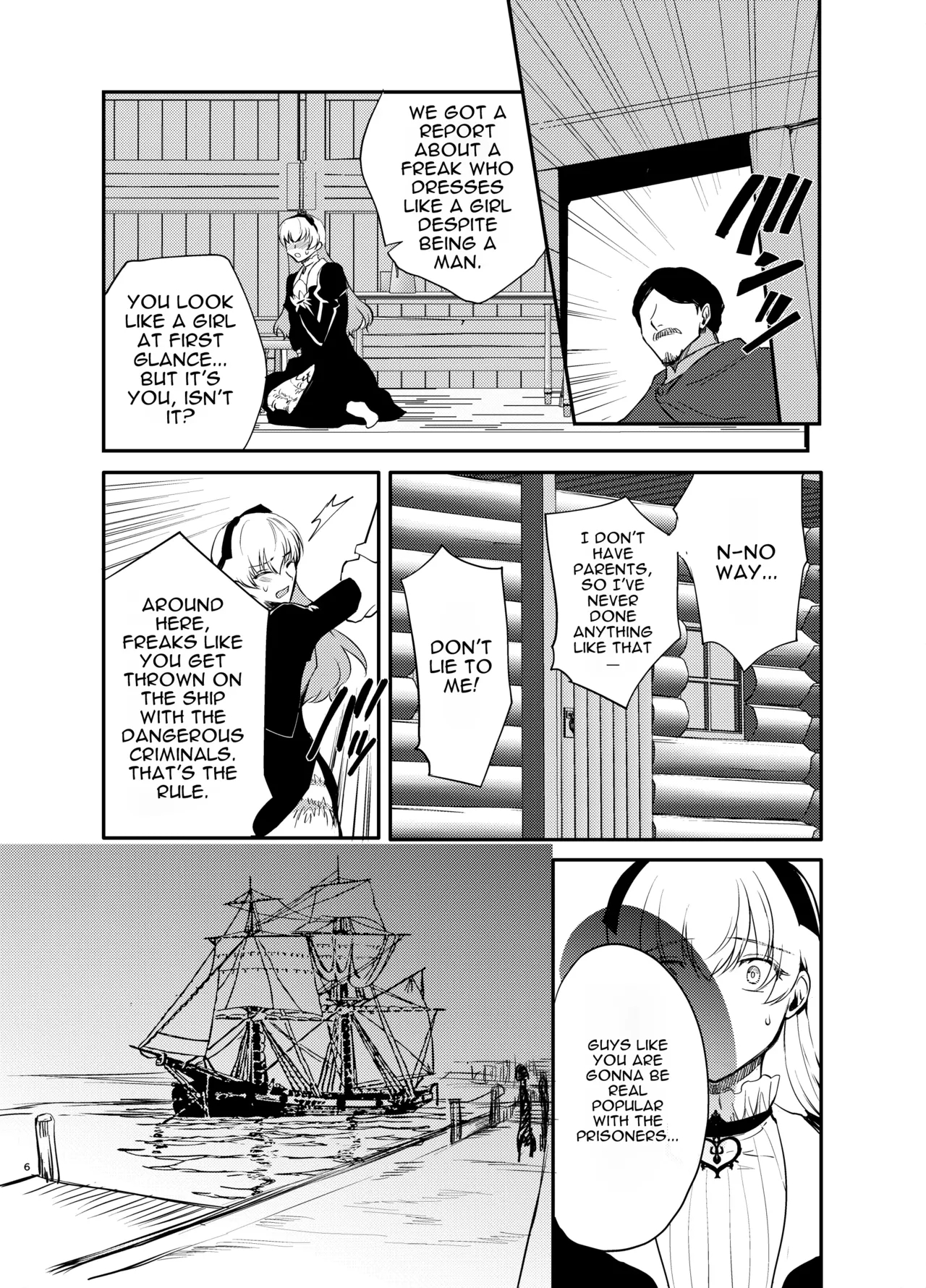 Hentai Inmon Soushuuhen/lewd Crest Tattoo Omnibus page 68