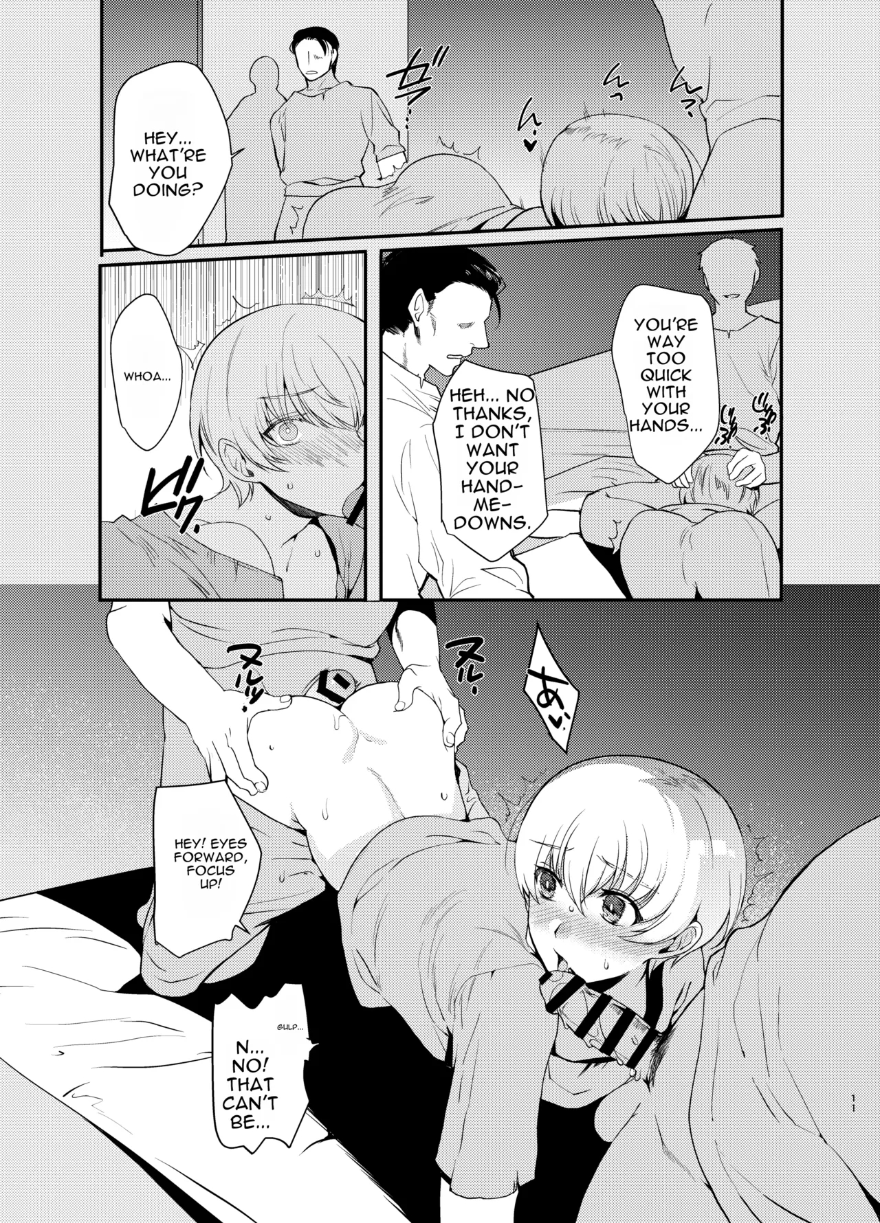 Hentai Inmon Soushuuhen/lewd Crest Tattoo Omnibus page 72