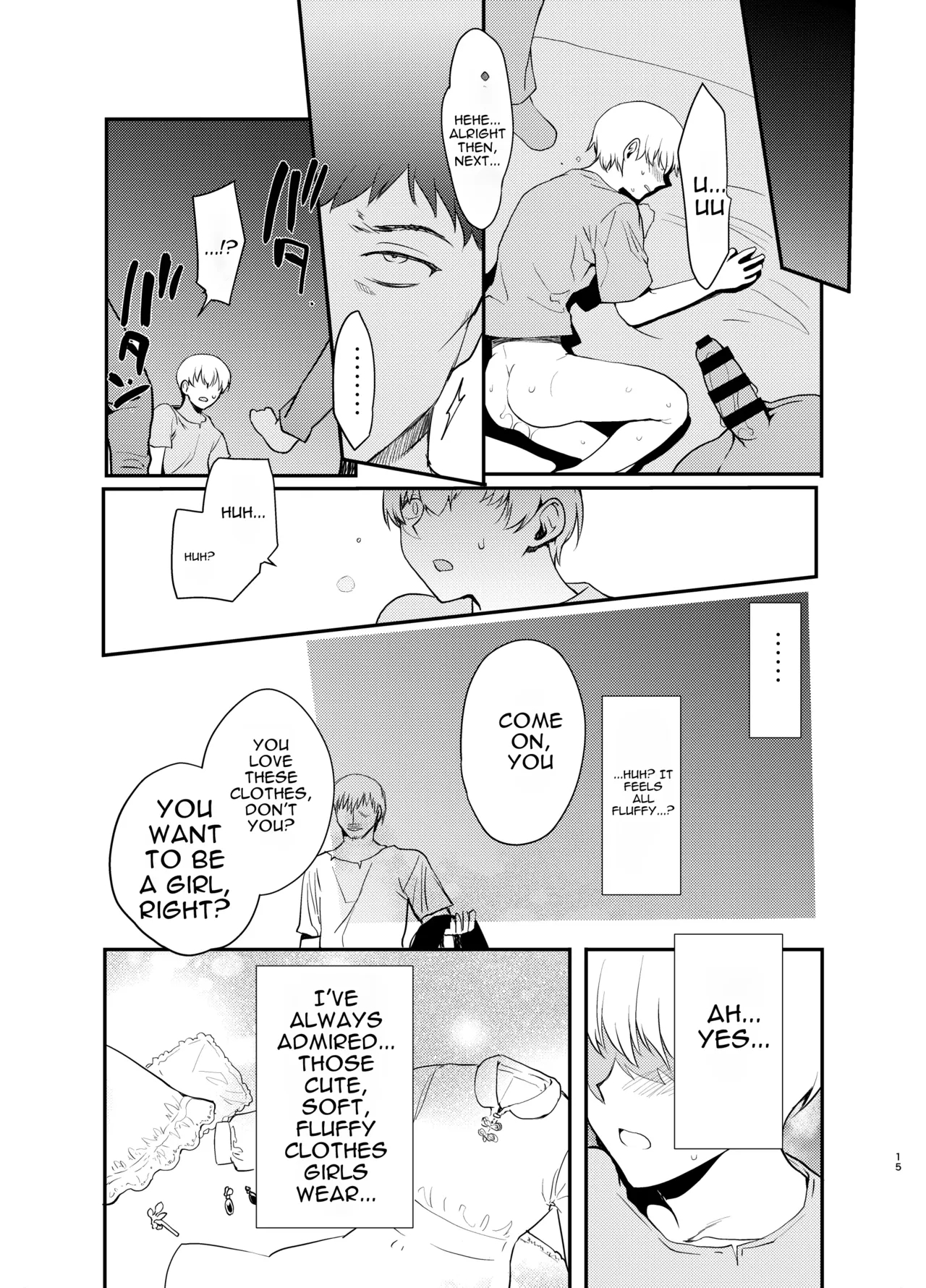 Hentai Inmon Soushuuhen/lewd Crest Tattoo Omnibus page 76
