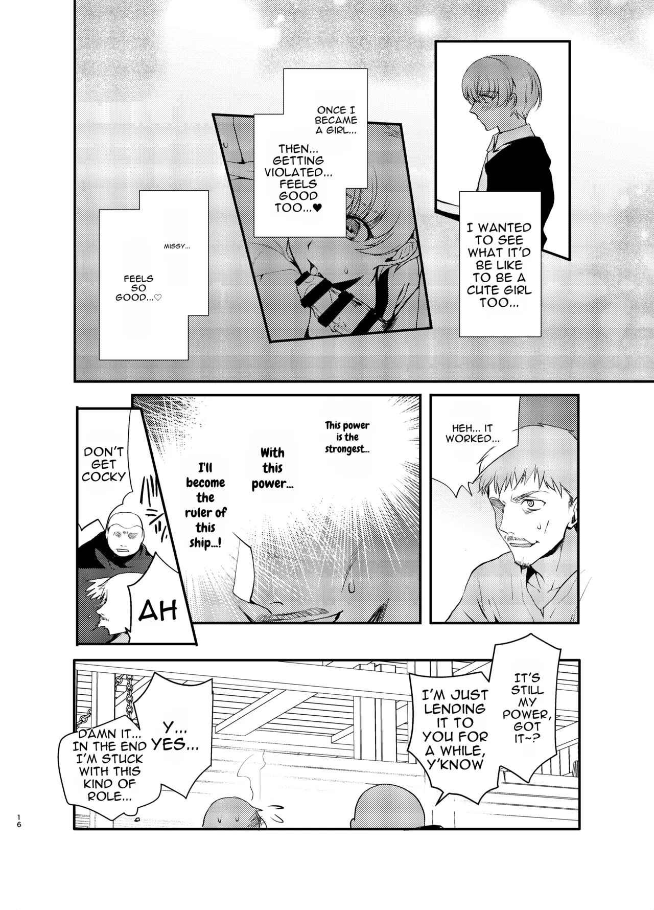 Hentai Inmon Soushuuhen/lewd Crest Tattoo Omnibus page 77