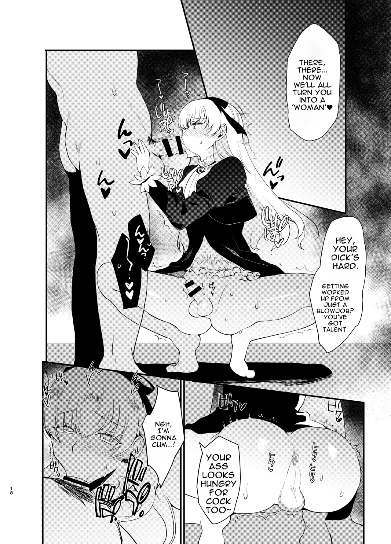 Hentai Inmon Soushuuhen/lewd Crest Tattoo Omnibus page 79
