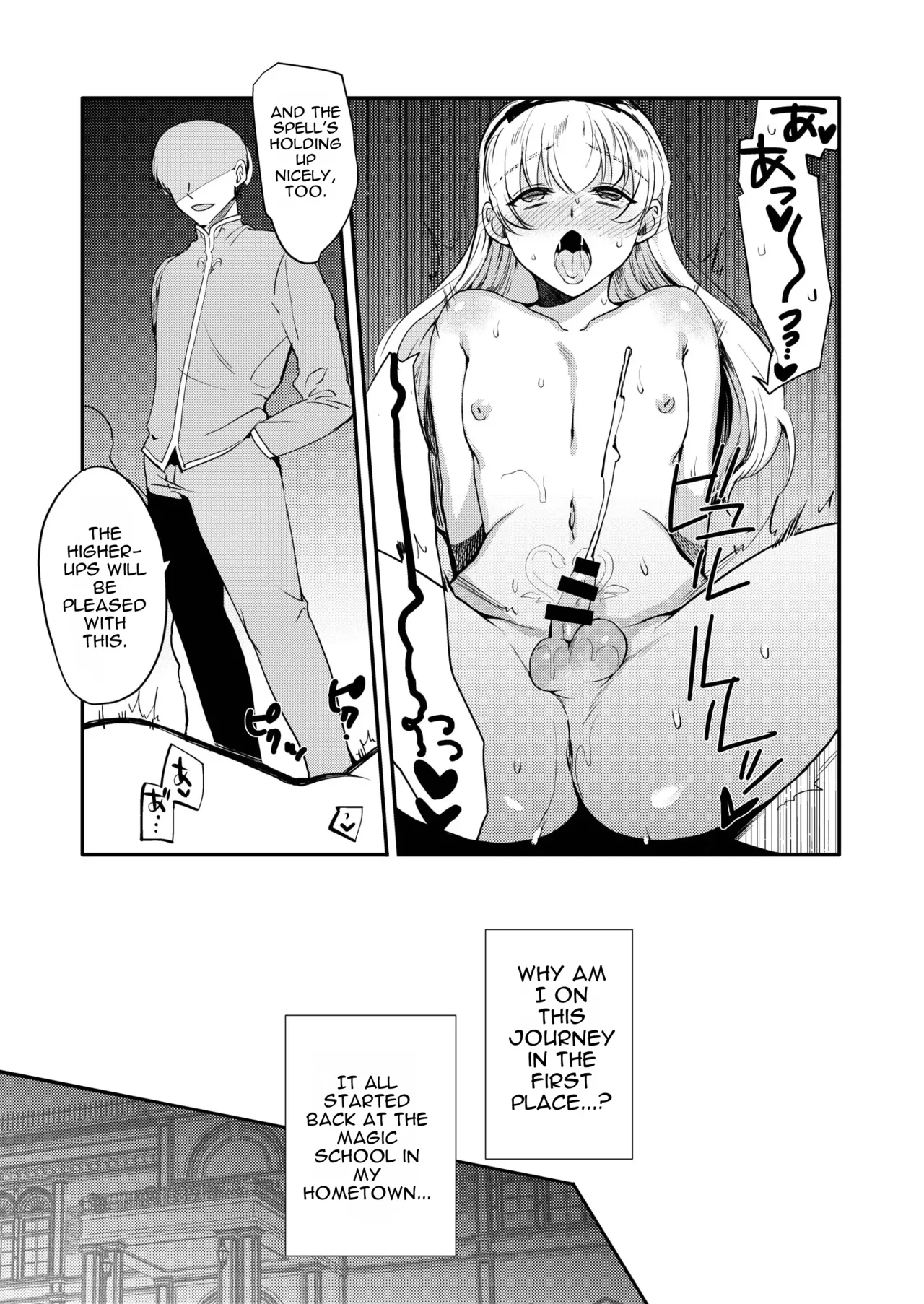 Hentai Inmon Soushuuhen/lewd Crest Tattoo Omnibus page 92