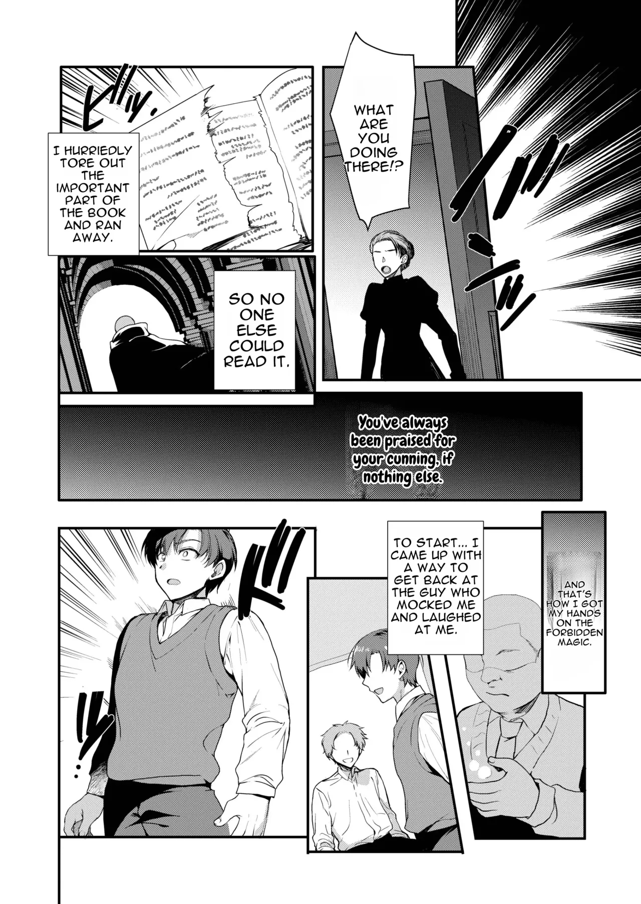 Hentai Inmon Soushuuhen/lewd Crest Tattoo Omnibus page 95